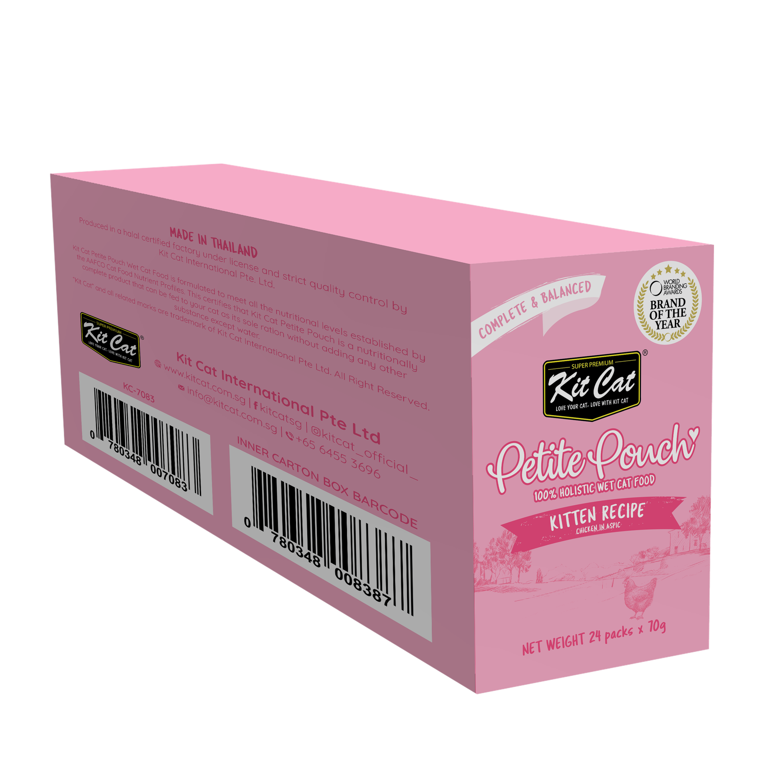 [BOX]PETITE POUCH_CHICKEN KITTEN copy.png